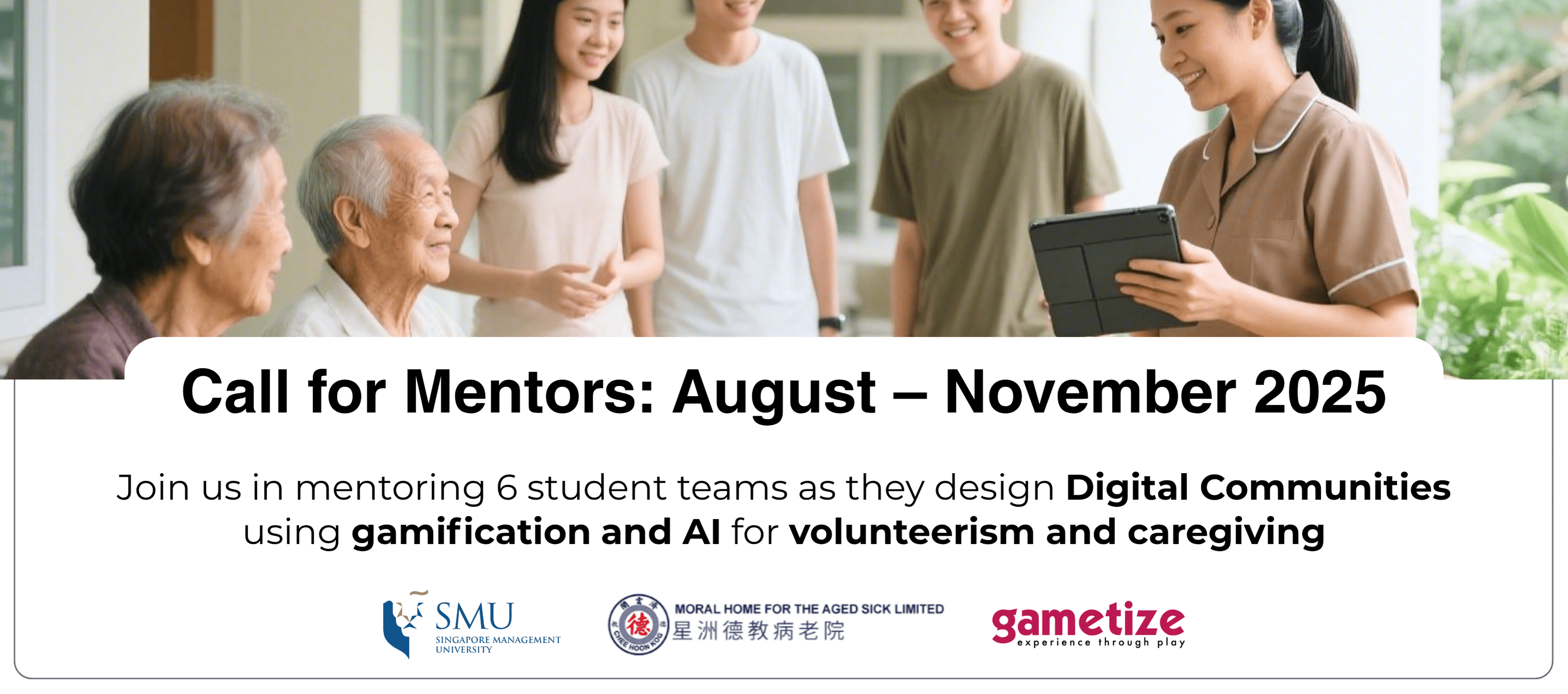 Moral Home SMU Gametize Call for Mentors August to November 2025
