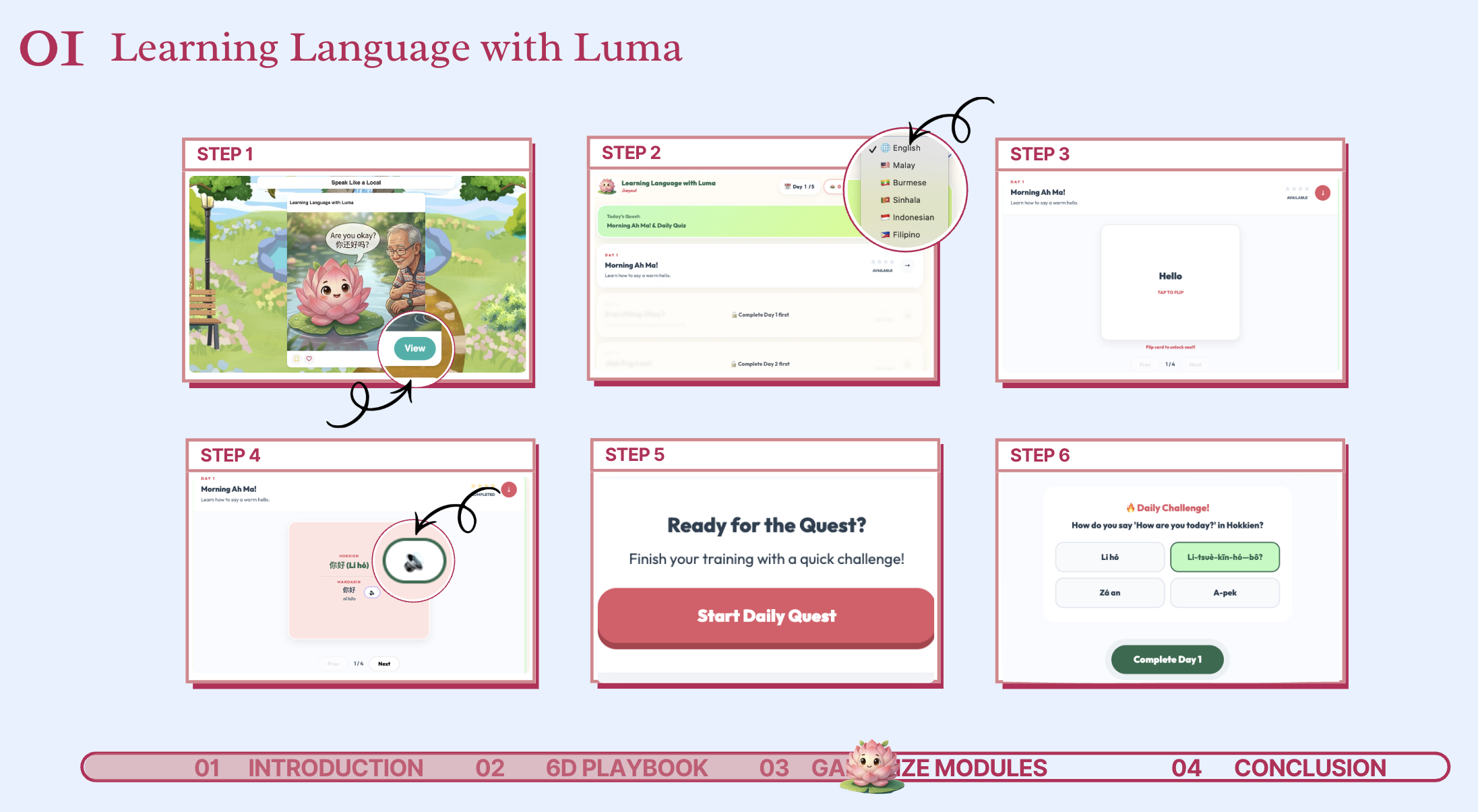 Culture with Luma 3