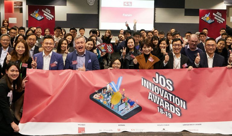 jos innovation awards 2018-19